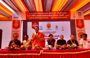 *कवी कट्टा म्हणजे साहित्याचे ऊर्जा केंद्र – उपसभापती डॉ. नीलम गोऱ्हे*