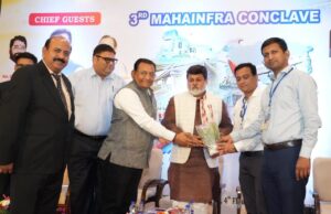 तिसऱ्या महाइन्फ्रा कॉन्क्लेव्हमध्ये सहभाग – महाराष्ट्राच्या प्रगतीसाठी ठोस पावले