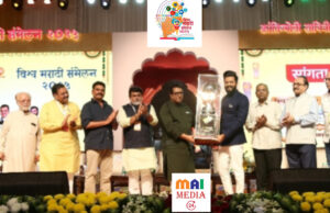 राज ठाकरे यांच्या हस्ते अभिनेता रितेश देशमुख यांना ‘कलारत्न’ पुरस्कार प्रदान ✨मराठी भाषा संवर्धनासाठी ठोस पावले उचलणार – ना. उदय सामंत