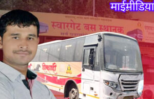 स्वारगेट बलात्कार प्रकरणातील आरोपी दत्ता गाडेला अटक; कॅनॉलमध्ये बसलेला लपून…