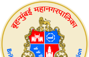 *बृहन्मुंबई महानगरपालिकेची नागरी सुविधा केंद्रे दिनांक २८ ते ३० मार्च २०२५ दरम्यान सकाळी ८ ते रात्री १० वाजेपर्यंत सुरू राहणार*