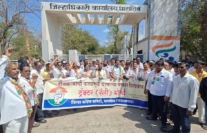 *शेतकऱ्यांच्या विविध प्रश्नांसाठी भाजपा युती सरकार विरोधात प्रदेश काँग्रेसचे राज्यभर आंदोलन.*