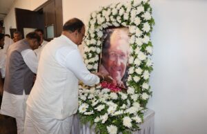 *काँग्रेसचे ज्येष्ठ नेते माजी आमदार सुभाष चव्हाण यांना टिळक भवनात श्रद्धांजली अर्पण.*