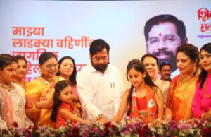 लाडक्या बहिणींना वाढीव रक्कम देण्याचा प्रस्ताव सरकारच्या विचाराधीन* *उपमुख्यमंत्री एकनाथ शिंदे यांची महिला दिनी ग्वाही* *शिवसेना महिला आघाडीकडून कर्तृत्ववान महिलांचा शिवदुर्गा सन्मानाने गौरव*