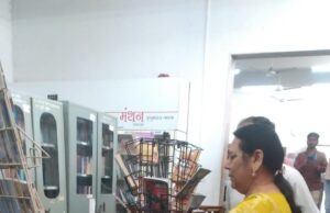 *नाशिक येथील कुसुमाग्रज स्मारकाला भेट देऊन उपसभापती डॉ. नीलम गोऱ्हे यांचे अभिवादन*