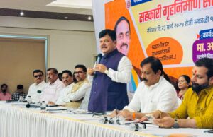 आगामी काळात स्वयं पुनर्विकास अभियान पनवेलमध्ये ताकदीने गतीमान होईल*- *भाजपा गटनेते आ. प्रविण दरेकरांचे