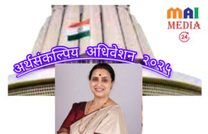 महिलांना स्वच्छ, सुरक्षित आणि मोफत स्वच्छतागृहे मिळायलाच हवी