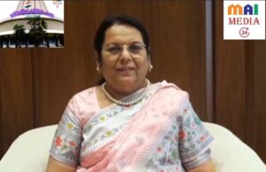 *जागतिक महिला दिन आणि अहिल्याबाई होळकर तृतीय जन्मशताब्दी निमित्ताने ७ मार्च रोजी विधिमंडळात विशेष प्रस्ताव मांडला जाणार – डॉ. नीलम गोऱ्हे*