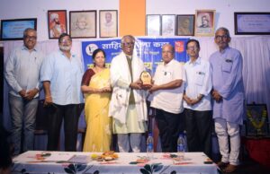 मालवणी केवळ बोली नसून ती* *प्रदेशनिष्ठ संस्कृतीची वाहक : लळीत* शिरोडा येथील मालवणी संमेलनात मांडले विचार