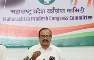 वीज बिल कमी करण्याचे आश्वासन देऊन फडणवीसांनी जनतेला एप्रिल फुल केले: हर्षवर्धन सपकाळ* *आर्थिक नियोजन नसताना भाजपा युतीच्या नेत्यांकडून आश्वासनांची खैरात पण सत्तेत येताच घुमजाव.*