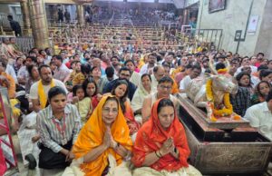 उपसभापती डॉ. नीलम गोऱ्हे यांचे महाकालेश्वर दर्शन; भक्तिभावाने घेतला भस्मारतीचा पवित्र अनुभव* *जनकल्याणासाठी केला विशेष संकल्प…*