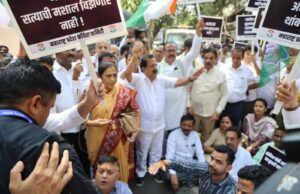 ईडी विरोधात काँग्रेसचे आंदोलन