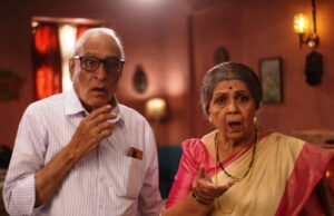 ‘आतली बातमी फुटली’ चित्रपटातून मोहन आगाशे आणि रोहिणी हट्टंगडी पहिल्यांदा एकत्र*