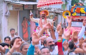 आता माहोल टाईट, आला बुंगा फाईट… शशिकांत धोत्रे दिग्दर्शित सजना चित्रपटाचं धमाल गाणं “बुंगा फाईट” सर्वत्र धुमाकूळ घालतंय !