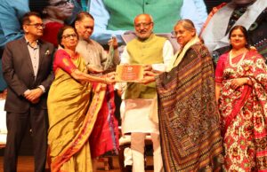 राज्यपालांच्या हस्ते आरोग्य, शाश्वत विकास व सुशासन क्षेत्रातील संस्थांना यशराज भारती सन्मान प्रदान* *भ्रष्टाचाराविरुद्ध जनजागृती करण्याचे राज्यपालांचे आवाहन*
