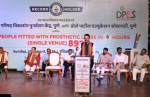 समाजातील प्रत्येक व्यक्तीला जगविण्याची जबाबदारी ही समाजाची- मुख्यमंत्री देवेंद्र फडणवीस*