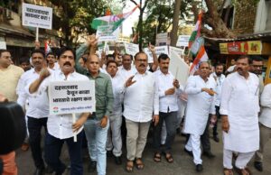 निरपराध पर्यटकांवर भ्याड हल्ला करणाऱ्या पाकिस्तानी दहशतवाद्यांचा कायमचा बिमोड करा: हर्षवर्धन सपकाळ* *पहलगाम हल्ल्याप्रकरणी काँग्रेसचा दादरमध्ये निषेध मोर्चा.*