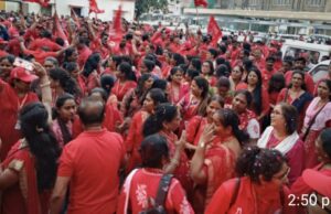 कामगार चळवळीचा इतिहास-लेखन:मारुती विश्वासराव,संपादन:देवेंद्र भुजबळ