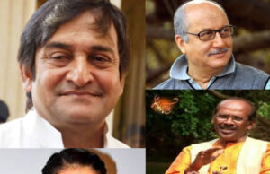 चित्रपती व्ही.शांताराम जीवन गौरव, स्व.राज कपूर जीवन गौरव आणि गानसम्राज्ञी लता मंगेशकर पुरस्कारांची मंत्री ॲड.आशिष शेलार यांच्याकडून घोषणा *महेश मांजरेकर, अनुपम खेर, काजोल देवगण व मुक्ता बर्वे यांचा सन्मान