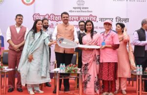 पिंक ई-रिक्षा हे महिला सक्षमीकरण आणि सुरक्षेच्या दिशेने महत्त्वाचे पाऊल – मुख्यमंत्री देवेंद्र फडणवीस