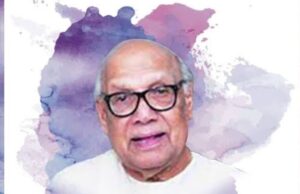 पद्मश्री मधु मंगेश कर्णिक ऊर्फ मधुभाई यांच्या ९५ व्या वाढदिवस व ५पुस्तक प्रकाशन तसेच मराठी ला अभिजात भाषेचा दर्जा मिळाल्या बद्दल को.म.सा. प. चा मुंबईत आनंदोत्सव.