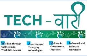 TECH- वारी : डिजिटल प्रशासनाकडे महाराष्ट्राची आत्मविश्वासपूर्ण वाटचाल”*
