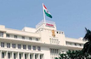 *ई-मंत्रिमंडळ – कागद विरहित भविष्यासाठी एक पाऊल*