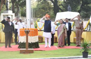 महाराष्ट्र दिन व कामगार दिनानिमित्त उपसभापती डॉ. नीलम गोऱ्हे यांच्याकडून राज्याच्या प्रगतीचा संकल्प* *विधान भवन येथे विधान परिषद सभापती राम शिंदे यांच्या शुभहस्ते व उपसभापती डॉ. नीलम गोऱ्हे आणि उपाध्यक्ष अण्णा बनसोडे यांच्या प्रमुख उपस्थितीत ध्वजवंदन*. Waves परिषदेमुळे महाराष्ट्रातील डिजिटल व सांस्कृतिक क्षेत्राला चालना मिळेल:-डॉ नीलम गोऱ्हे