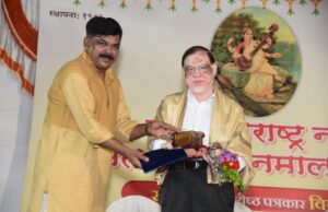 *”भारतातील ठेवीदार आणि गुंतवणूकदार सुरक्षित नाहीत, १०० कोटी नागरिकांना दारिद्र्य रेषेखाली जाण्याचा धोका आहे” -अर्थतज्ज्ञ विश्वास उटगी यांनी वसंत व्याख्यानमालेत मांडले विदारक चित्र*