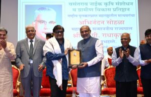 प्रगल्भ नेतृत्वामुळे महाराष्ट्राची प्रगती; विकसित भारतासाठी विकसित महाराष्ट्र आवश्यक : राज्यपाल सी. पी. राधाकृष्णन