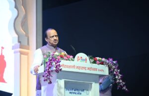 *कित्येक वर्षे मलाही मुख्यमंत्री व्हावं वाटतं आहे पण तो योग कुठेही जुळून आलेला नाही;दादांनी बोलून दाखवली भावना…* *गौरवशाली महाराष्ट्र महोत्सव-२०२५ मध्ये महाराष्ट्रातील पाच कर्तबगार भगिनींचा सन्मान…*