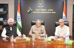 *मुख्य निवडणूक आयुक्तांचा बहुजन समाज पक्षाच्या प्रतिनिधींशी संवाद*
