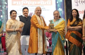*हा पुरस्कार माझ्यासाठी विशेष : अश्विनी भिडे-देशपांडे*