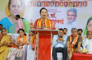 *”आपल्यामध्ये असलेल्या क्षमतांमुळे पुढे जा, आरक्षण हे फक्त एक माध्यम” – उपसभापती डॉ. नीलम गोऱ्हे*