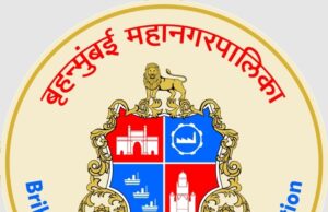 · *नागरिकांनी पाणी जपून व काटकसरीने वापरावे*- *महानगरपालिकेकडून आवाहन*