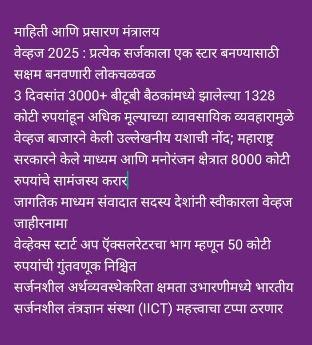 Screenshot_20250505-003017_WhatsAppBusiness