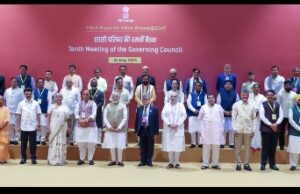 विकसित भारत-2047’ लक्ष्य साधण्यासाठी महाराष्ट्र ‘विकास आणि विरासतचे व्हीजन’ घेऊन सज्ज – मुख्यमंत्री देवेंद्र फडणवीस