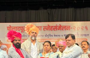 छावाचे दिग्दर्शक लक्ष्मण उतेकर यांचा पोलादपूर स्नेहसंमेलनात हृदय सत्कार*