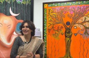 प्रशासकीय अधिकारी निधी चौधरी यांच्या चित्रांचे प्रदर्शन पाहण्याची संधी जहांगीर आर्ट गॅलरी येथे २२ जुनपर्यंत प्रदर्शन