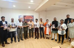 मराठी उद्योजकता दिवस दरवर्षी साजरा करण्याची शासनाकडे मागणी मागणी