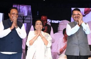 *रेडिओ अंतिम व्यक्तिपर्यंत पोहचण्याचे सशक्त माध्यम-मुख्यमंत्री देवेंद्र फडणवीस*