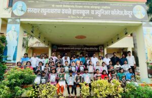 सरदार रघुनाथराव ढवळे हायस्कूल व ज्युनिअर कॉलेज केंदूर मध्ये शालेय दप्तर , परीक्षा पॅड आणि गुरुदेव शिक्षक यांना पेन वाटप*.