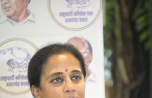 शिक्षणात भाषेचं धोरण राबवताना शिक्षणतज्ज्ञांचं मार्गदर्शन घ्यावं*- *खा. सुप्रिया सुळे*