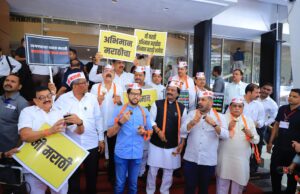 पावसाळी अधिवेशन दिवस 1 ला