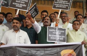 *विधिमंडळ पावसाळी अधिवेशन – २०२५*