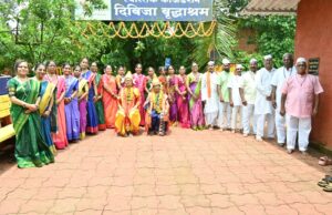 दिविजा वृद्धाश्रमात अवतरले अवघे पंढरपूर : आजी आजोबा झाले विठ्ठलाच्या भक्तीत तल्लीन