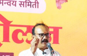 *पहिलीपासून हिंदी भाषा सक्तीचा फतवा रेशिमबागेतून आला, मराठी भाषा गिळंकृत करण्याचा प्रयत्न: हर्षवर्धन सपकाळ*