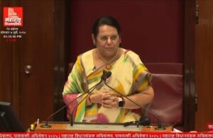 *अंधेरीतील कांदळवन तोडीविषयी गंभीर चिंता; चौकशी समिती गठीत करण्याचे उपसभपती डॉ. नीलम गोऱ्हे यांचे निर्देश*