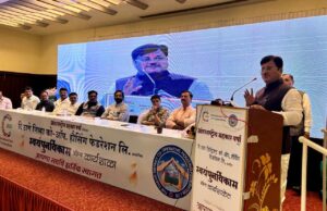 *‘स्वयंपुनर्विकास’ ही ठाणेकरांचीही गरज* *‘माझी सोसायटी‘ भावनेतून पालकत्व स्वीकारा* *भाजपा गटनेते आ. प्रविण दरेकर यांची* *ठाणे जिल्हा बँकेला विनंती*