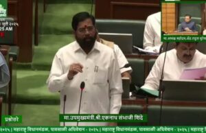 *अनधिकृत बांधकामांना शासन पाठीशी घालणार नाही* *उपमुख्यमंत्री एकनाथ शिंदे*